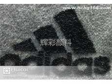 辉彩特软粘珠浆