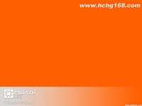 8002荧光桔黄色浆