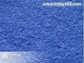 5025幻彩普兰珠光粉