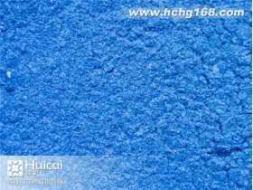 5064幻彩深蓝珠光粉